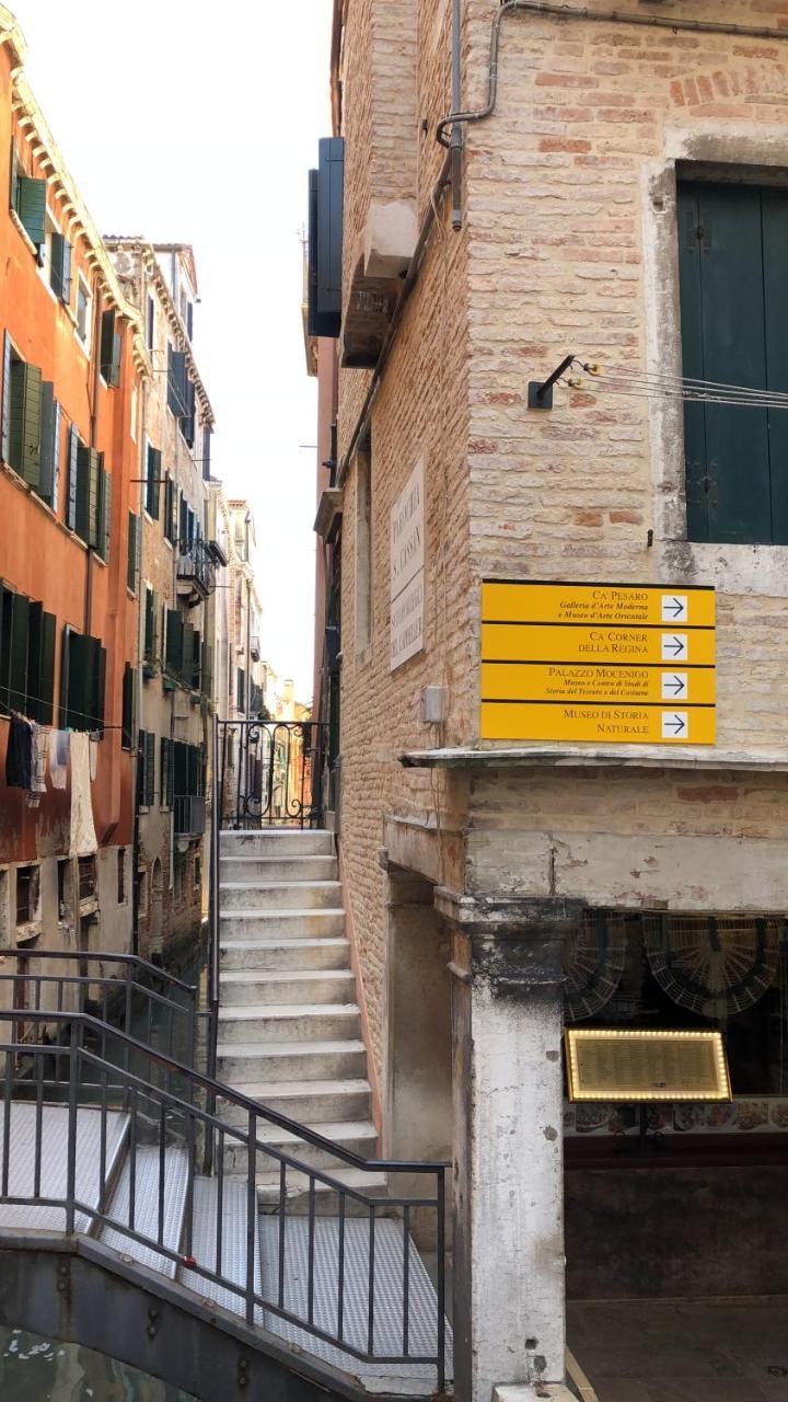 Ca' Baglioni Hotel Veneţia Exterior foto